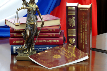 Бесплатный Юрист Юридическая консультация